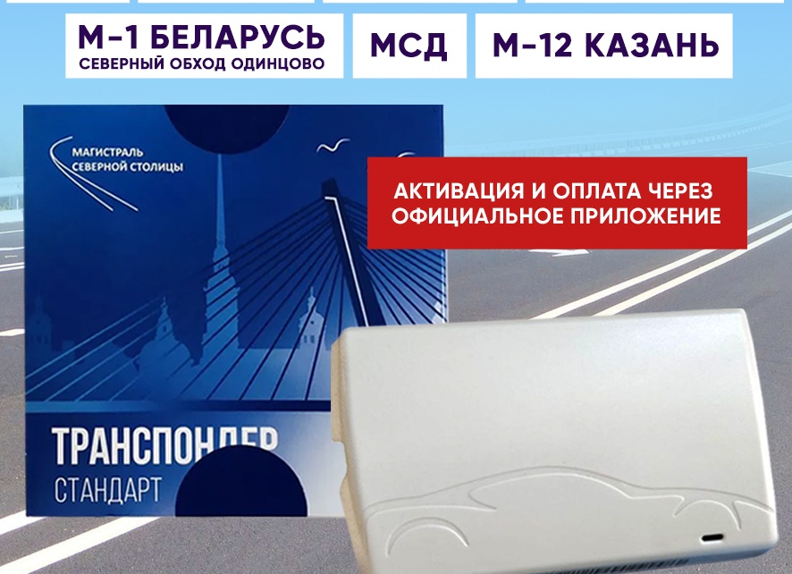 Почему без карты сайта ваш интернет-магазин теряет трафик