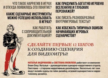 5 правил, которые помогут вам создать интернет-магазин, которому доверяют